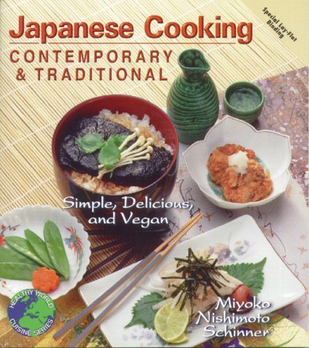 Cooking