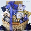 Happy Hanukkah!: Gourmet Kosher Certified Hanukkah Gift Basket