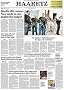 Haaretz - Weekend Ed - English Edition Haaretz - Weekend Ed - English Edition