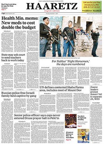 Haaretz - Weekend Ed - English Edition