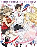甘城ブリリアントパーク 第6巻 限定版 [Blu-ray]