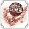 Double Banjo Bluegrass Spectacular