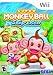 Super Monkey Ball: Step & Roll WII