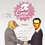 The Dance [Explicit]