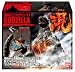 ゴジラ 酒井ゆうじコンセプトワークス GODZILLA「現」 BOX (食玩)