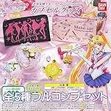 美少女戦士セーラームーンCrystal カプセルグッズ ガチャ バンダイ（全５種フルコンプセット）