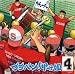 ブラバン!甲子園4
