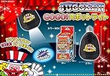 ジャグラー　GOGO!スポットライト