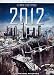 2012 (SE) (2 Dvd)