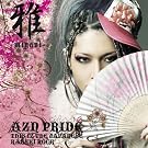 AZN PRIDE-THIS IZ THE JAPANESE KABUKI ROCK-(DVD�t)