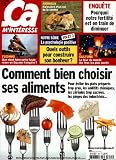 Produkt-Bild: CA M`INTERESSE [Jahresabo]