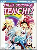 Chi Ha Bisogno Di Tenchi? - Serie Completa Oav + 2 Film (4 Dvd)