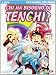 Chi Ha Bisogno Di Tenchi? - Serie Completa Oav + 2 Film (4 Dvd)