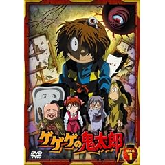�Q�Q�Q�̋S���Y ���� 1 [DVD]