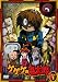 �޹޹ނ̋S���Y ���� 1 [DVD]