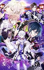 逢魔が刻 ~かくりよの縁~ 限定版 予約特典(シチュエーションCD) 付