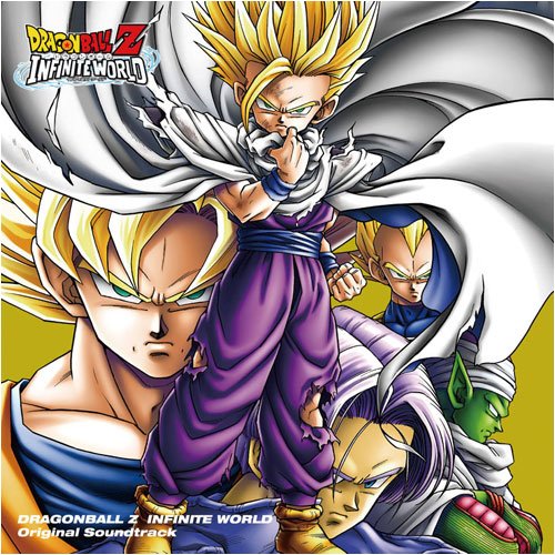 PS2「ドラゴンボールZ インフィニットワールド」オリジナルサウンドトラック