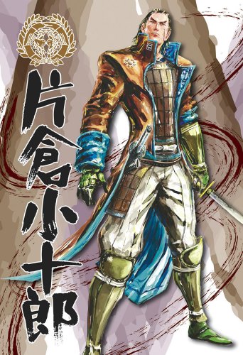 300ピース 戦国BASARA 片倉小十郎 26-229s