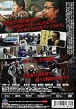 �ε������������å��ʥ��ա� [DVD]