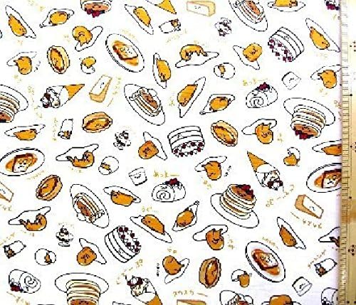 Drawstring bag (material set) Gudetama off # 4 the color of the rope beige