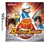 テニスの王子様Driving Smash! side Genius