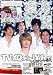 K-POP STAR PHOTO MAGAZINE Vol.1 �����_�N�S���ʉ�U�iDVD�t�j�yB4��^�{�z (INFOREST MOOK)