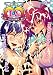 M(エム)~お姉ちゃんの集中恥療! ~でAmazonアフィリエイトツール