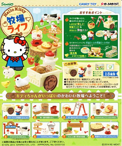 Full set Box 8 packages miniature figure Hello Kitty Farm life by Re-Ment from Japan