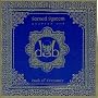 Sacred System, Chapter One: Book of Entrance