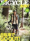 BICYCLE NAVI (バイシクル ナビ) 2011年 12月号 [雑誌]