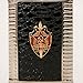 USSR KGB Souvenir Hip Flask. 8 Fl Oz