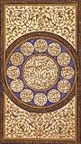 The look of the book : manuscript production in Shiraz, 1303-1452