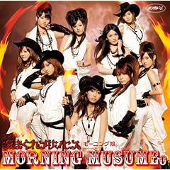 �V���O��V�u�C�܂���v�����Z�X�v [DVD]