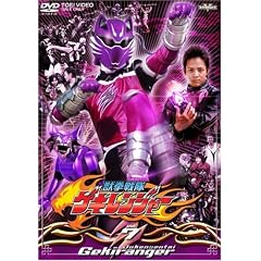 �b������Q�L�����W���[ VOL.7 [DVD]