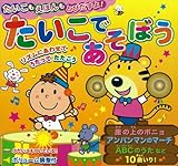 �������ł����ڂ�