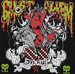 GHOST ALBUM