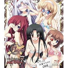 11eyes 7 初回限定版 [Blu-ray]
