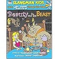 Learn Hebrew Through Fairy Tales Beauty & the Beast Level 3 (Foreign Language Through Fairy Tales) (Bilingual) (Paperback)