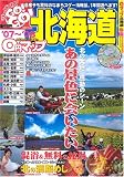 0�ߥޥå��̳�ƻ ��07-��08 (  ) 
	���ʡ��� 880�̾�24���ְ����ȯ��