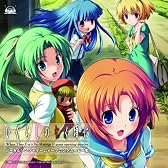 「ひぐらしのなく頃に」 ボーカルソング+ゲームオープニングムービー集 [CD+DVD]