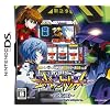 必勝パチンコ★パチスロ攻略シリーズDS Vol.3 新世紀エヴァンゲリオン~約束の時~ 特典 エヴァンゲリオン携帯クリーナー付き