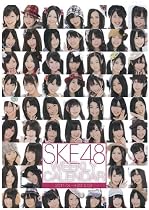 「SKE48　WEEKLY CALENDAR　2011.04&rarr;2012.03」 (［カレンダ－］)