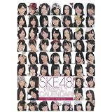 �uSKE48�@WEEKLY CALENDAR�@2011.04��2012.03�v ([�J�����_�[])SKE48�ɂ��