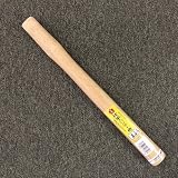 片手ハンマー柄 1.5P用