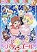 ̴���ѥƥ��������� 4 [DVD]