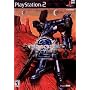 ARMORED CORE 2 (PS2)