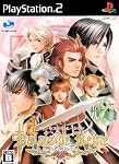 ﾊﾟﾚﾄﾞｩﾚｰﾇ　PS2版