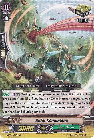 Cardfight!! Vanguard TCG - Ruler Chameleon (BT07/065EN) - Rampage of the Beast King