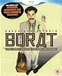 Borat Blu-ray: Cultural Learnings of America for make Benefit Glorious nation of Kazakhstan