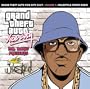 Grand Theft Auto: Vice City, Vol. 5 - Wildstyle Pirate